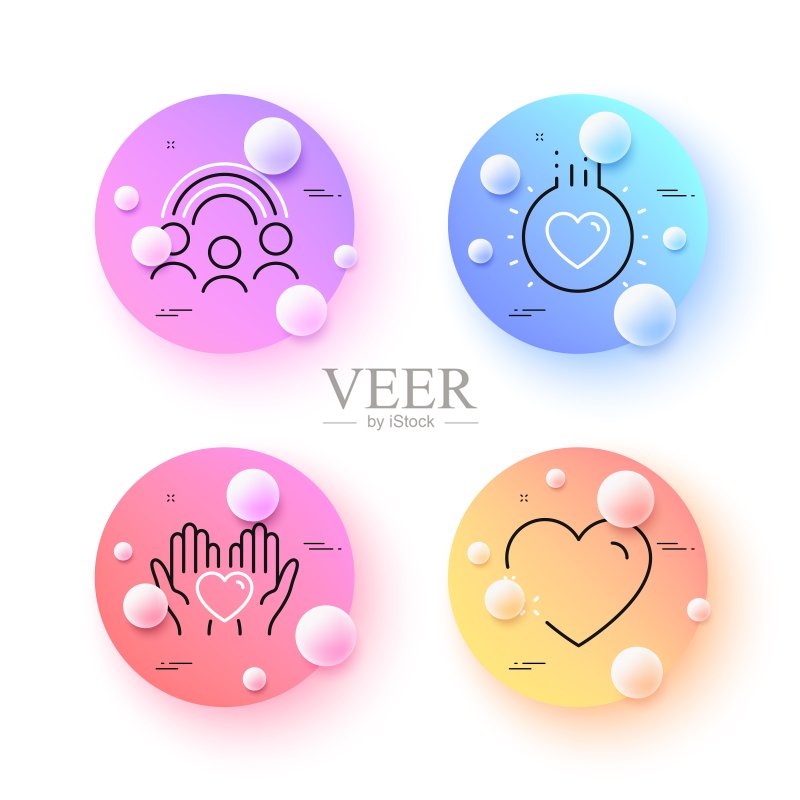 手捧爱心包容极简线条图标矢量素材，适用于WebApp和印刷图标素材