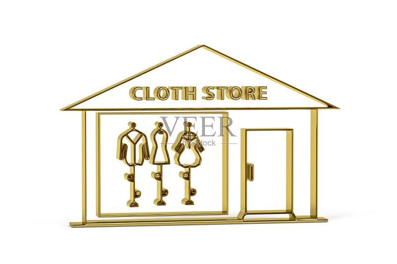 布料店图标图标素材