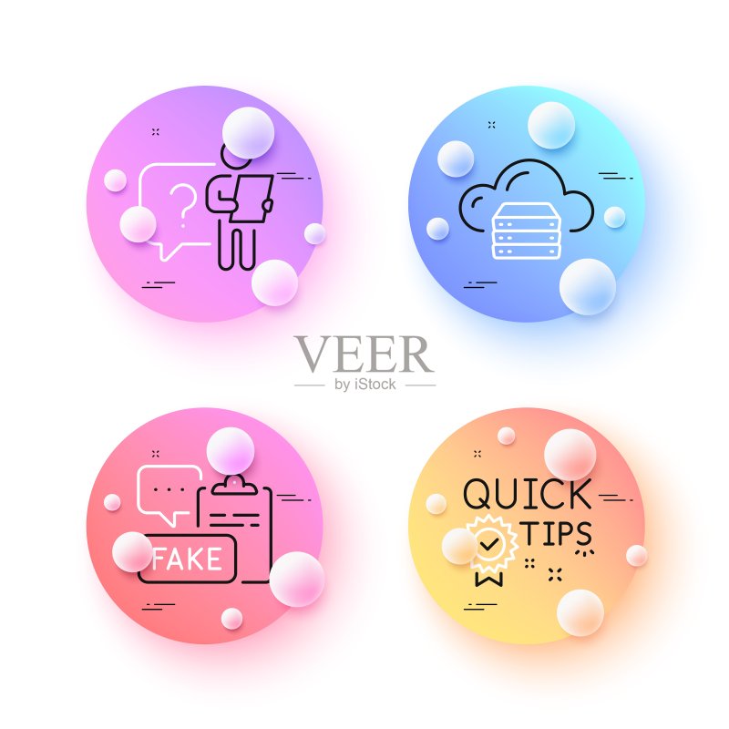 搜索员工、云服务器和伪造文件最小线图标。适用于Web应用程序、打印。矢量图图标素材