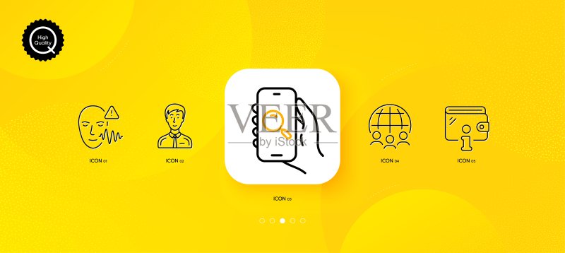 搜索App、语音波和商人极简线性图标。适用于Web应用程序、印刷。矢量图图标素材