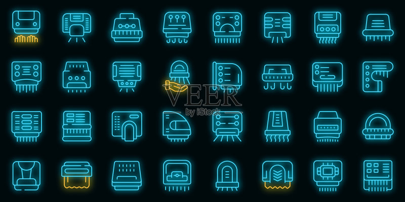 自动烘干机图标设置轮廓矢量图图标素材