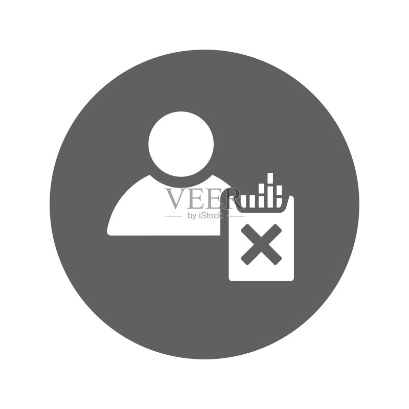 停止、废弃、结束图标。灰色矢量图形。图标素材