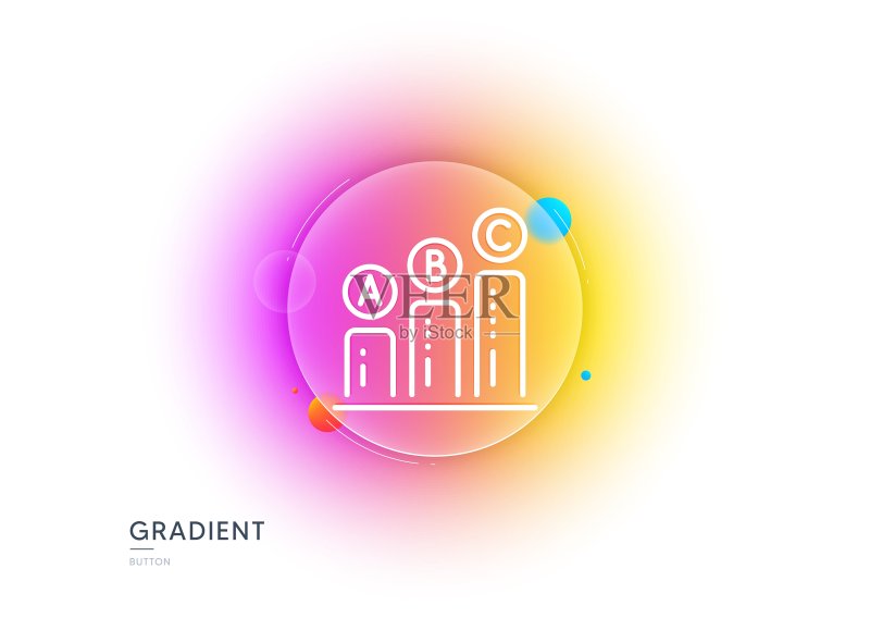 图表线形图标：柱状图标志。矢量图图标素材