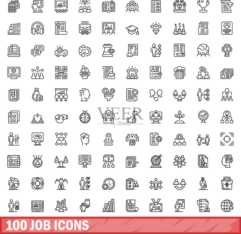 100个职业图标轮廓样式图标素材