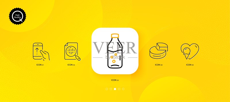 水瓶、饼图和冰淇淋极简线条图标矢量素材图标素材