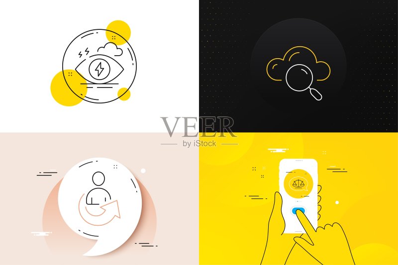 云计算、压力和正义天平线条的极简图标集，用于Web开发矢量素材图标素材