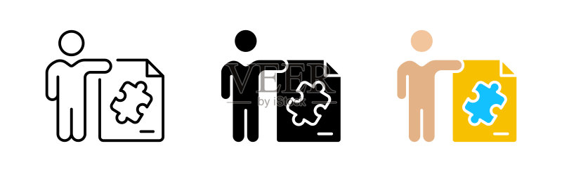 寻找解决方案图标集：商务人士、男人、拼图、游戏、方案、计划、策略、领导、观点、方向、成功，商业概念，不同风格的矢量线条图标图标素材