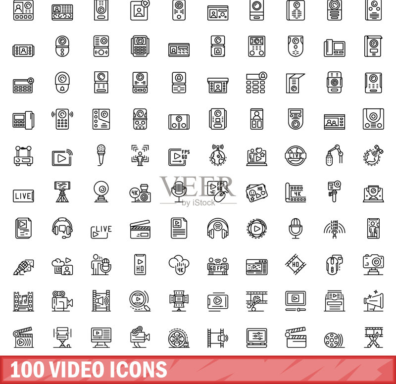100个视频图标轮廓风格集合图标素材