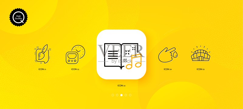 地铁、乐谱、画笔极简线条图标矢量素材图标素材