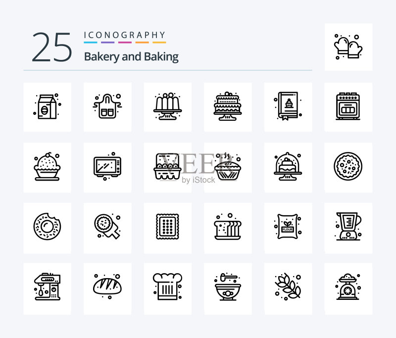 烘焙用具25个线性图标包（含烘焙书）图标素材