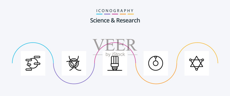 包含光的科学线条5图标包图标素材