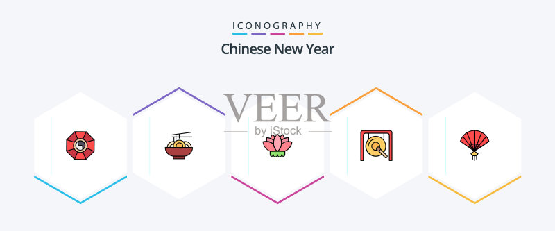 25个中国新年填充图标包图标素材