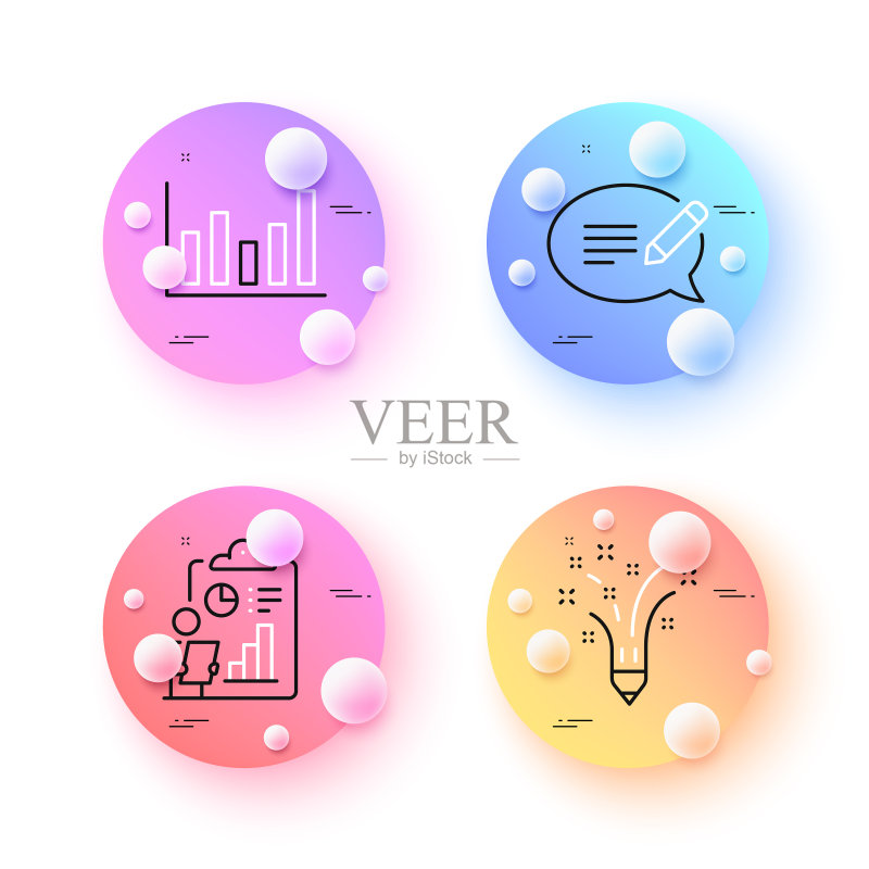 消息报告和柱状图极简线条图标素材