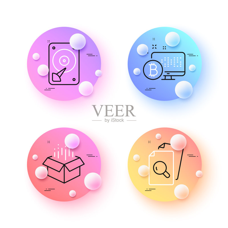 检查比特币系统的打开的盒子极简线条图标素材