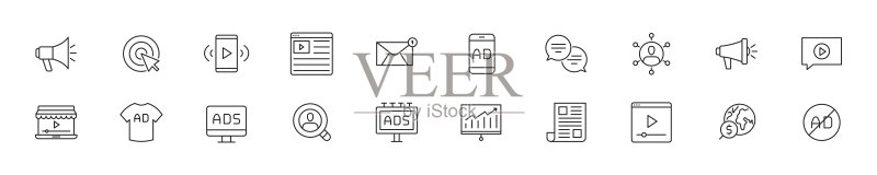 营销广告宣传活动细线图标矢量图图标素材