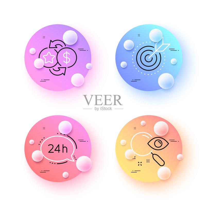 搜索、目标和忠诚度积分极简线条图标，适用于Web应用程序、印刷，矢量图图标素材