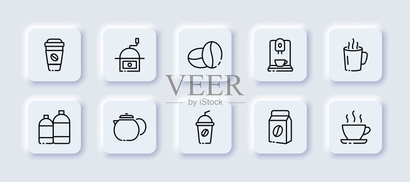 咖啡豆图标集：马克杯、玻璃杯、咖啡、拿铁、卡布奇诺、咖啡豆、茶包、咖啡机、茶。热饮概念，新拟物风格矢量线性图标，用于广告图标素材