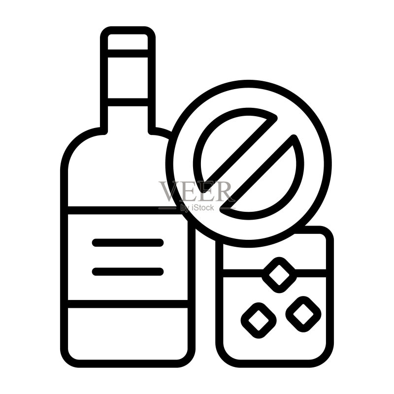 禁止饮酒标志概念图标图标素材