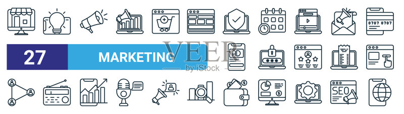 27个Web营销轮廓图标集：在线商店，想法，喇叭等图标素材