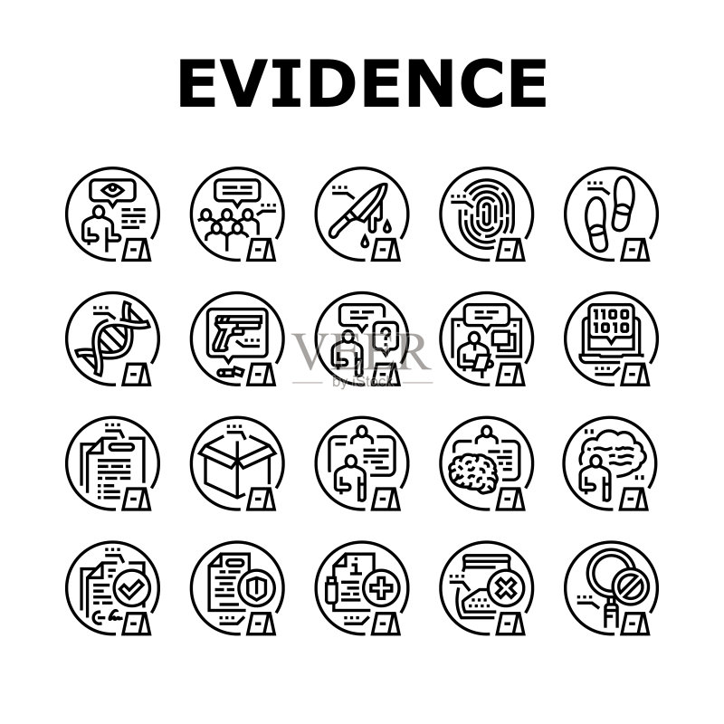 犯罪现场证据图标矢量图图标素材
