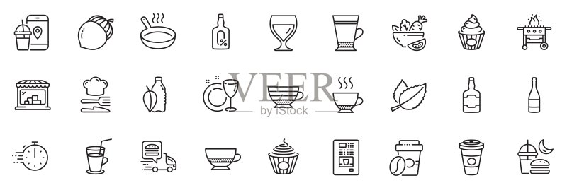 美食应用、橡子和煎锅线性图标包。适用于Web应用。矢量图图标素材