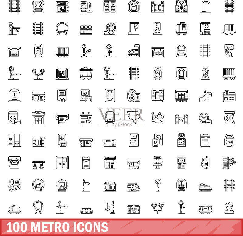 100个地铁图标轮廓风格合集图标素材