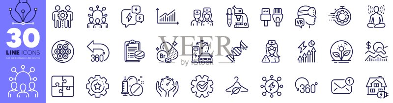 医疗处方、齿轮和培养箱线性图标包（网页应用）图标素材