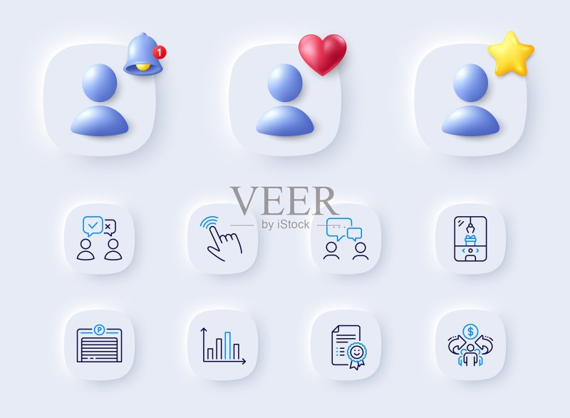抓娃娃机、投票和停车场排队图标。适用于Web应用程序、印刷。矢量素材图标素材