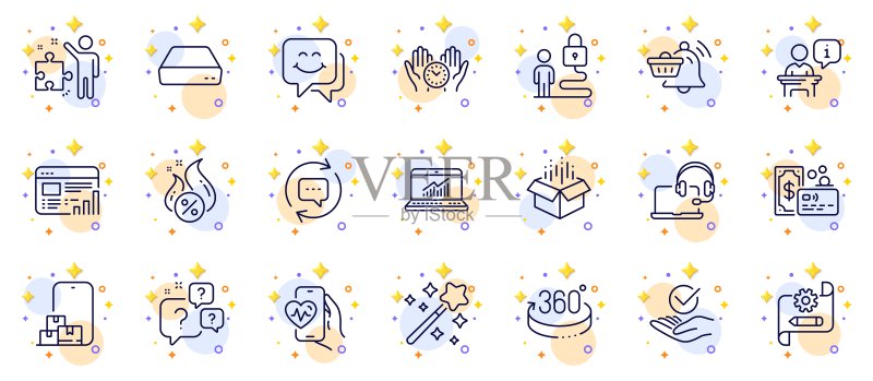锁心肺训练策略网页应用线性图标集图标素材