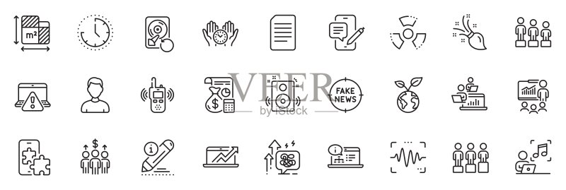 在线文档、编辑和电话聊天线条图标包，适用于Web应用程序矢量素材图标素材