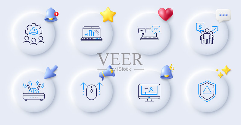 向上滑动、工程团队和注意线性图标。适用于Web应用程序、印刷。矢量图标素材
