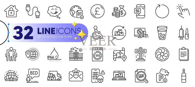 团队、竞技场体育场和医疗疫苗接种线图标集。适用于Web应用程序。矢量图图标素材