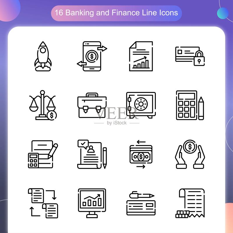 银行金融矢量轮廓图标合集02图标素材
