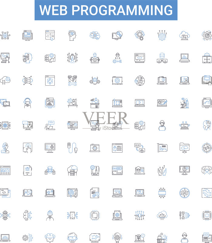 Web编程轮廓图标集合图标素材