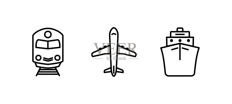 运输图标：飞机、火车、轮船和航空邮件图标素材