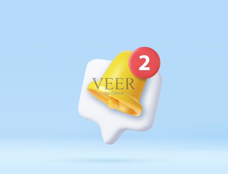 3D通知铃铛提示图标图标素材