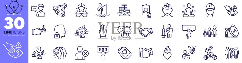 压力、通货膨胀和人物对话线性图标包。适用于Web应用程序。矢量图图标素材