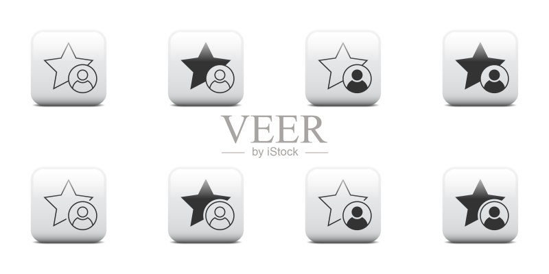 人才图标：最佳员工概念，含星星和人物，矢量图图标素材