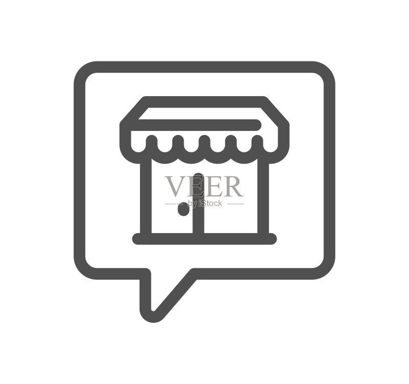 商店管理相关图标图标素材