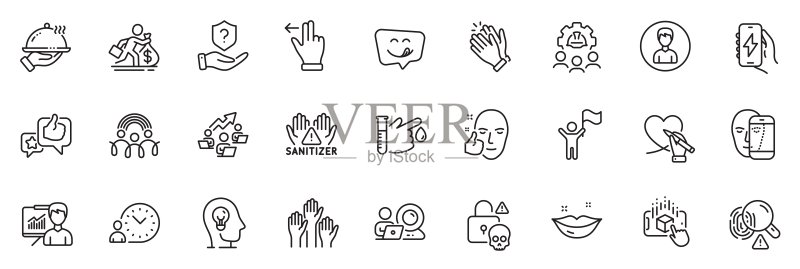 指纹、人物和领导力线性图标素材图标素材