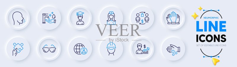 业务增长、眼镜和国际招聘：网页应用线性图标图标素材
