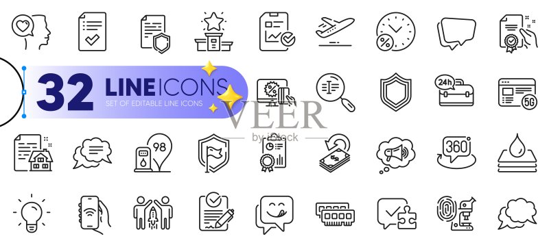 拼图证书贷款利率网页应用线性图标集图标素材