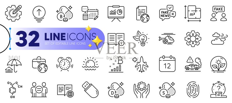 Web应用中的执行、平面图和年度日历线性图标轮廓集，矢量素材图标素材