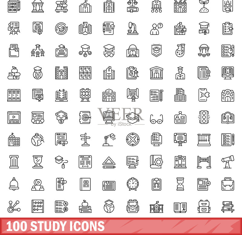 100个学习图标轮廓样式图标素材