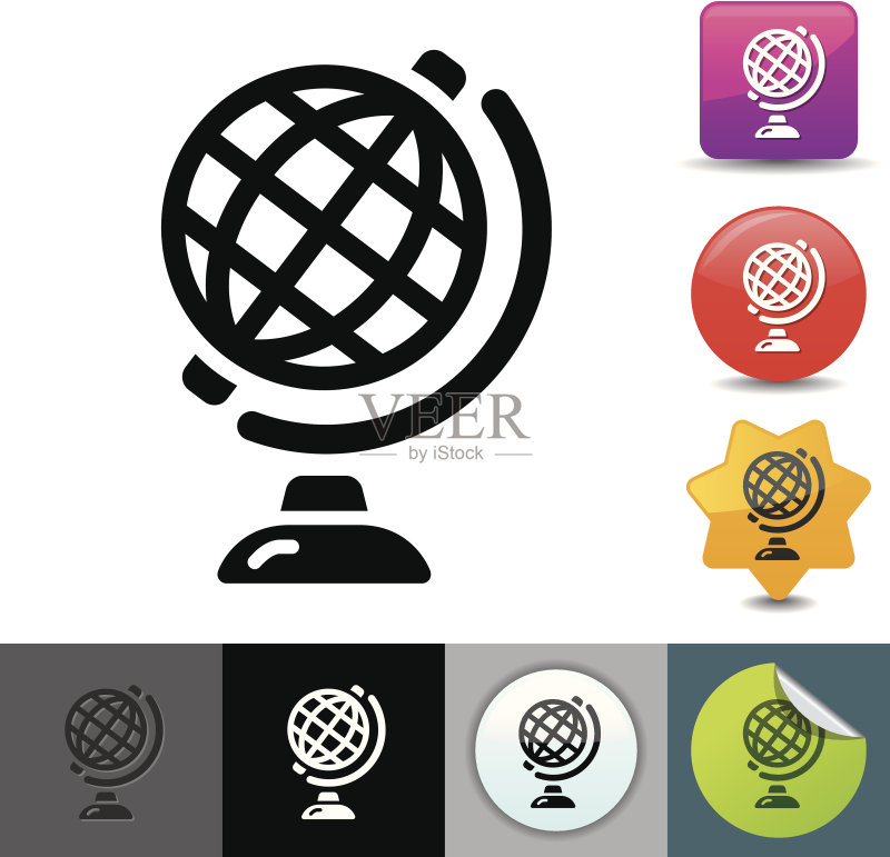 桌面地球仪图标 | solicosi系列图标素材