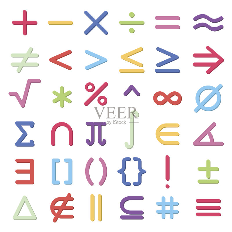 彩色数学符号图标集图标素材