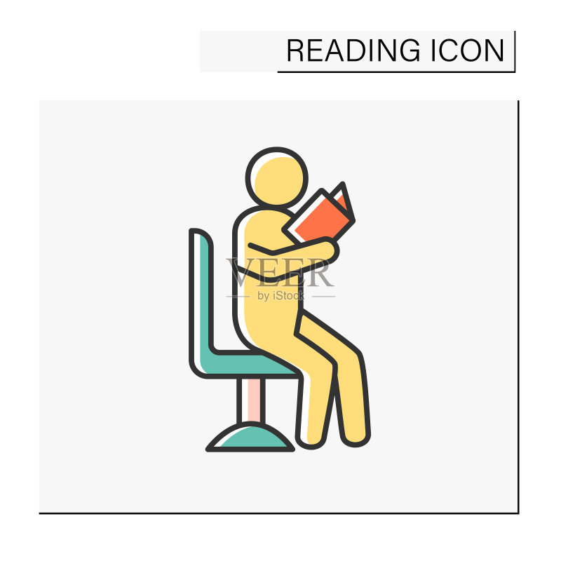 休闲时光彩色图标图标素材