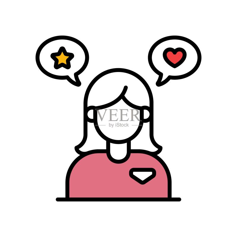 网红填充轮廓图标设计插图。白色背景上的在线流媒体符号EPS 10文件图标素材