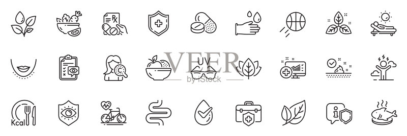 下巴橡胶手套图标包图标素材