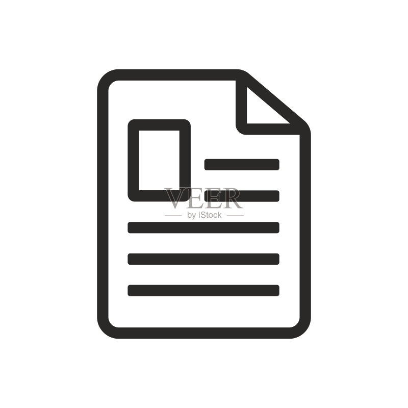 文档纸张图标图标素材